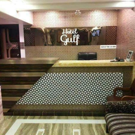 Hotel Gulf Bombaim Exterior foto