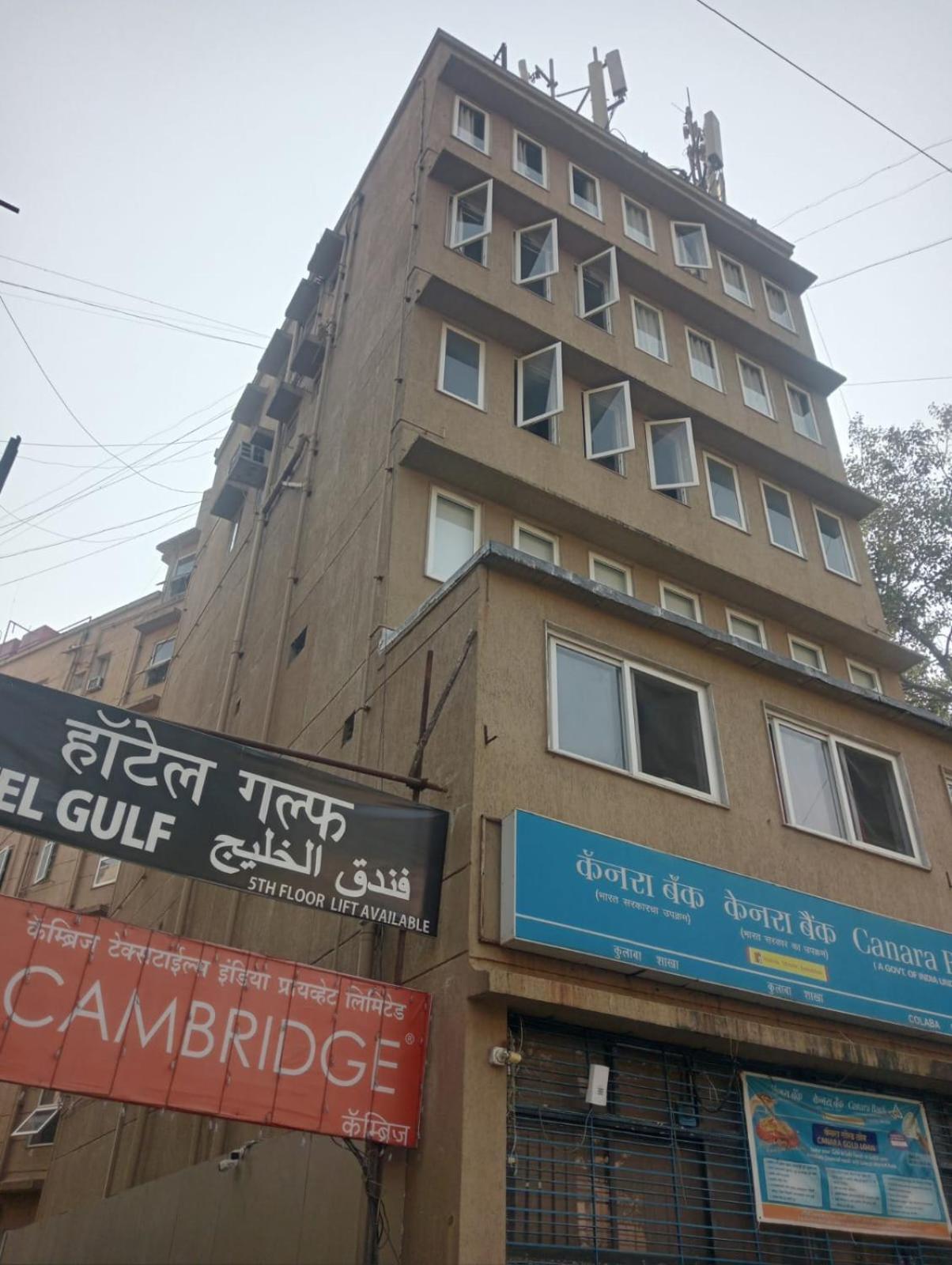 Hotel Gulf Bombaim Exterior foto